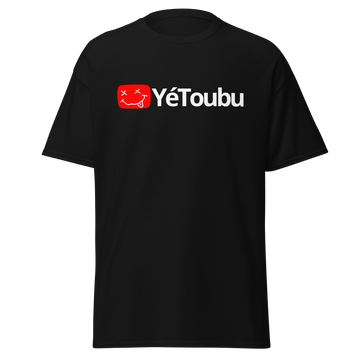 T-SHIRT "YETOUBU"