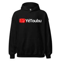 Pull "YETOUBU"